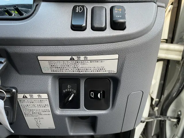 三菱 キャンター TKG-FEB50(2WD)の写真40