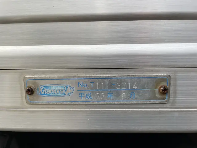 日産 アトラス PDG-TZ2F24(2WD)の写真29