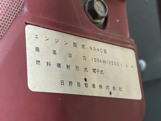 トヨタ ダイナ TPG-XZU605(2WD)の写真6