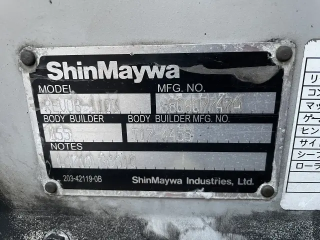 トヨタ ダイナ TPG-XZU605(2WD)の写真30