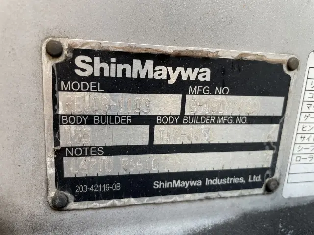 トヨタ ダイナ TPG-XZU605(2WD)の写真30