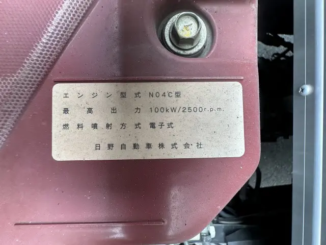トヨタ ダイナ SKG-XZU710(2WD)の写真9