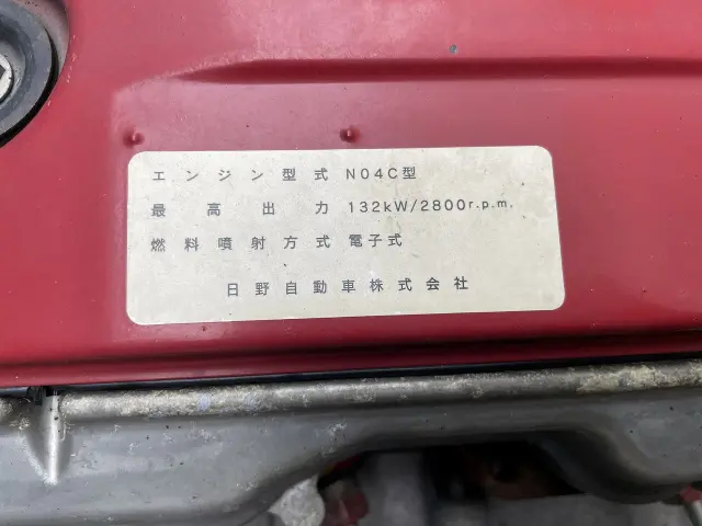 日野 デュトロ BDG-XZU424M(2WD)の写真29