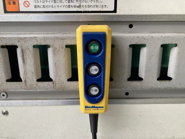 日野 デュトロ TKG-XZU720M(2WD)の写真28