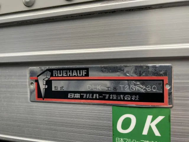 日野 デュトロ TKG-XZU720M(2WD)の写真30