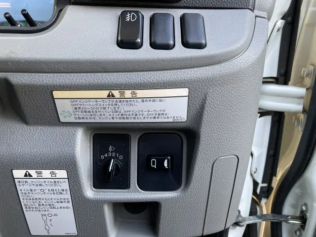 日産 アトラス 2RG-FEB5W(2WD)の写真39