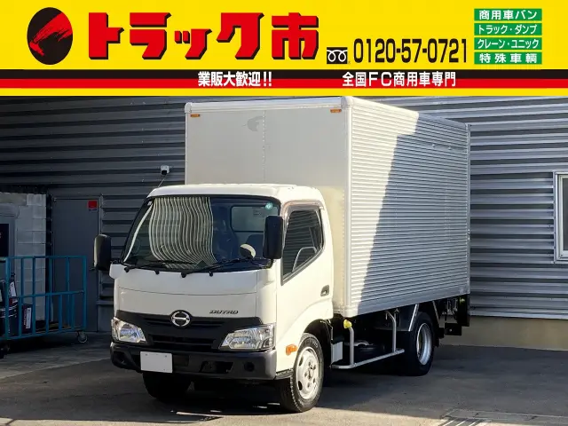 日野 デュトロ TPG-XZU645M(2WD)の写真1