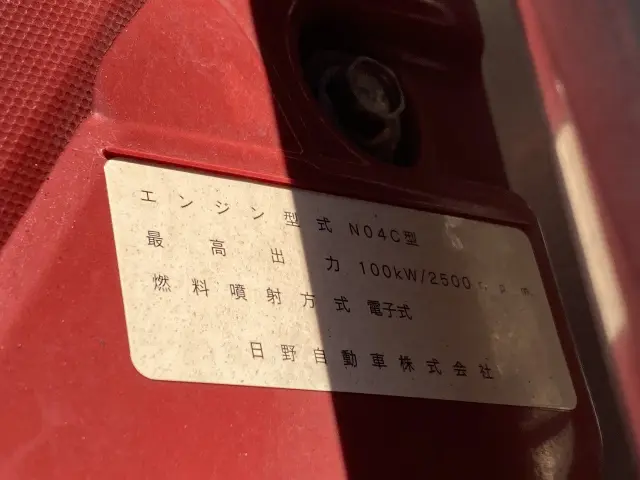 日野 デュトロ TPG-XZU645M(2WD)の写真7