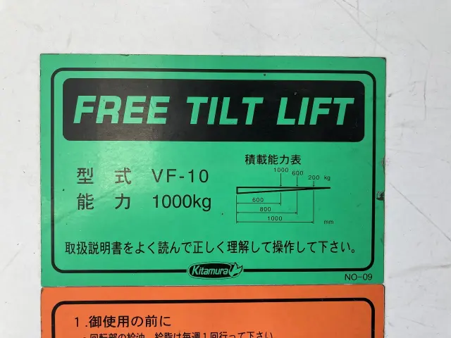 日野 デュトロ TPG-XZU645M(2WD)の写真31