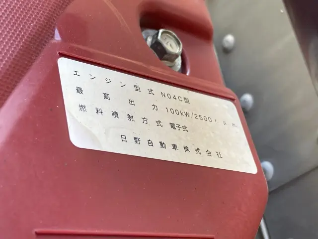 日野 デュトロ TKG-XZU710M(2WD)の写真8