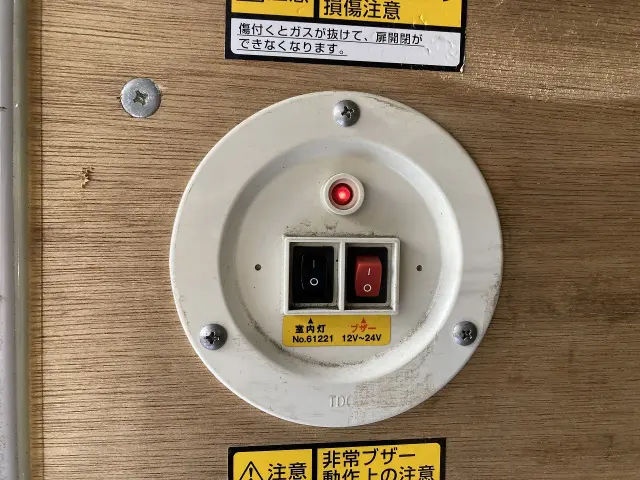 日野 デュトロ TKG-XZU710M(2WD)の写真29