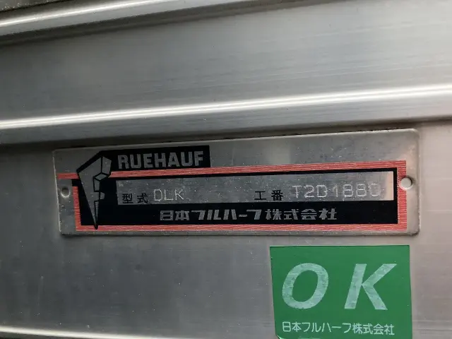 いすゞ エルフ BKG-NPR85AN(2WD)の写真29