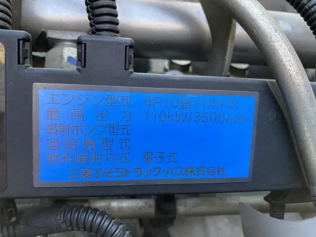 三菱 キャンター TKG-FEB50(2WD)の写真8