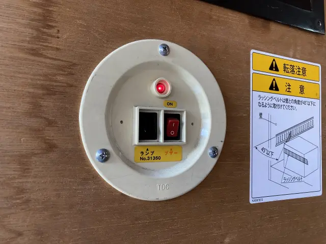 三菱 キャンター TKG-FEB50(2WD)の写真30
