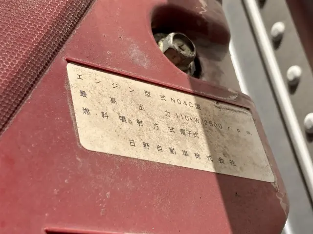 日野 デュトロ TKG-XZU710M(2WD)の写真8