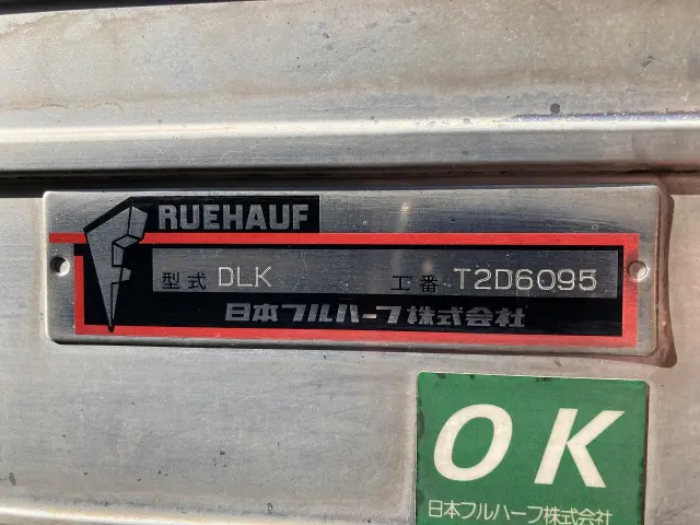 日野 デュトロ TKG-XZU710M(2WD)の写真31