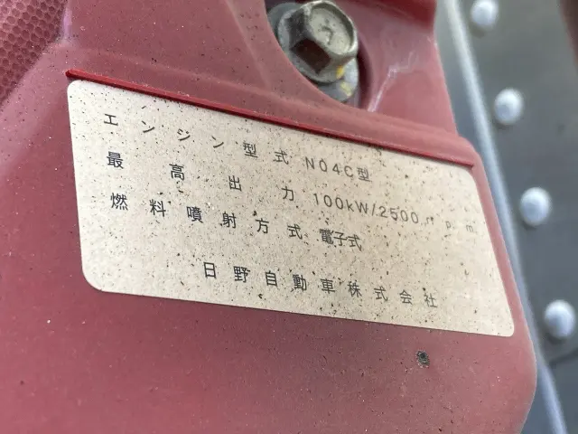 日野 デュトロ TKG-XZU710M(2WD)の写真8