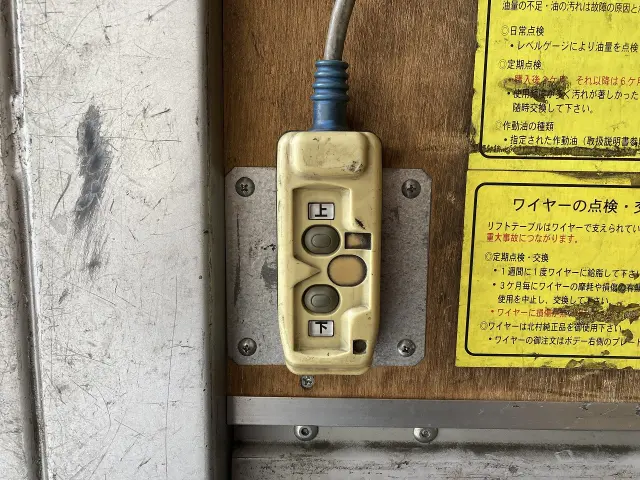 日野 デュトロ TKG-XZU710M(2WD)の写真30