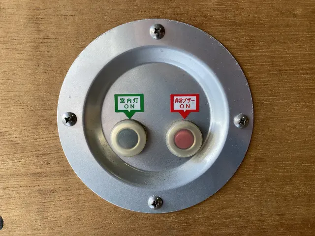 マツダ タイタン TRG-LKR85N(2WD)の写真29