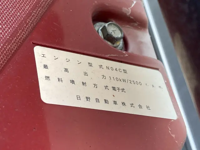 日野 デュトロ TKG-XZU720M(2WD)の写真6