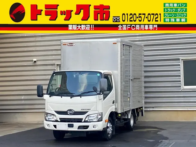 日野 デュトロ TPG-XZC605M(2WD)の写真1