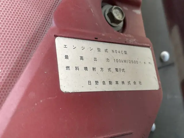 日野 デュトロ TPG-XZC605M(2WD)の写真7