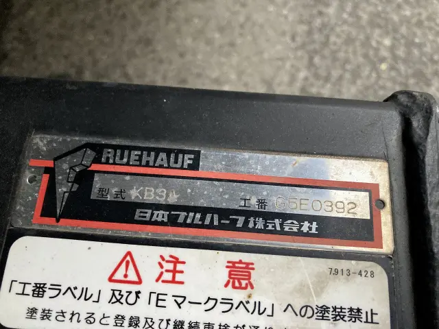 三菱 キャンター TPG-FEA50(2WD)の写真31