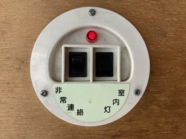 日産 アトラス BKG-ALR85AN(2WD)の写真32