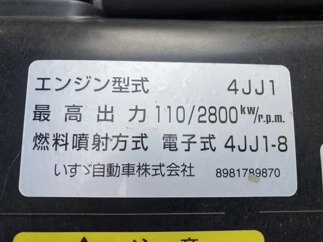 マツダ タイタン TKG-LJR85AN(2WD)の写真7