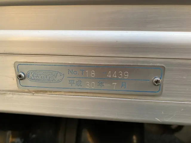 いすゞ エルフ TRG-NJR85AN(2WD)の写真29