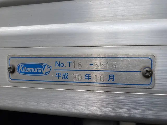 日産 アトラス TRG-FEB5W(2WD)の写真28