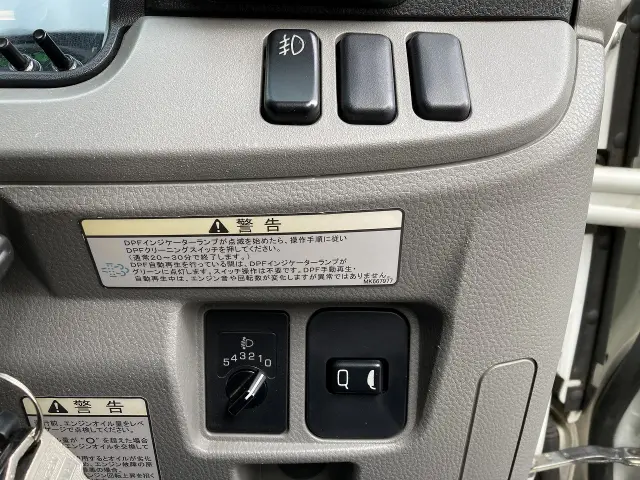 日産 アトラス TRG-FEB5W(2WD)の写真39