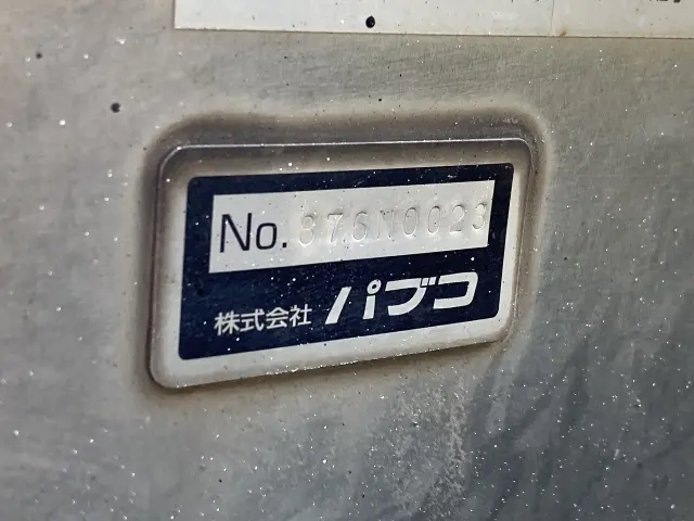 いすゞ エルフ 2RG-NPR88YN(2WD)の写真29