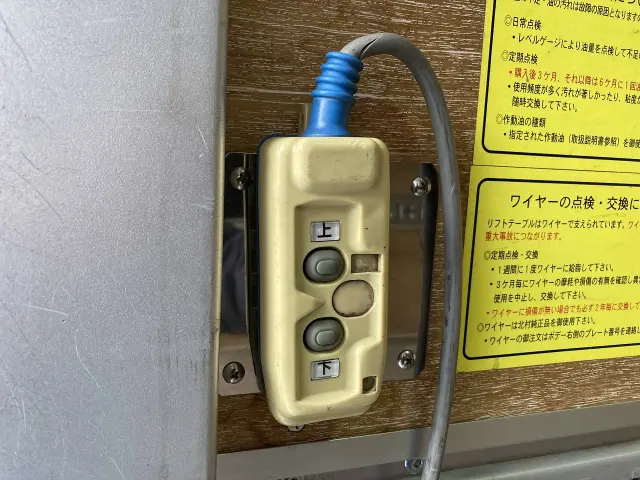 日産 アトラス SKG-TZ2F24(2WD)の写真28