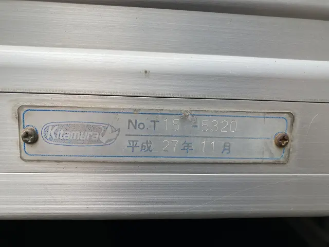 日産 アトラス SKG-TZ2F24(2WD)の写真29