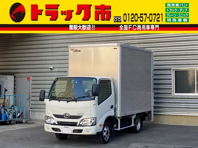 トヨタ ダイナ LDF-KDY231(2WD)の写真1