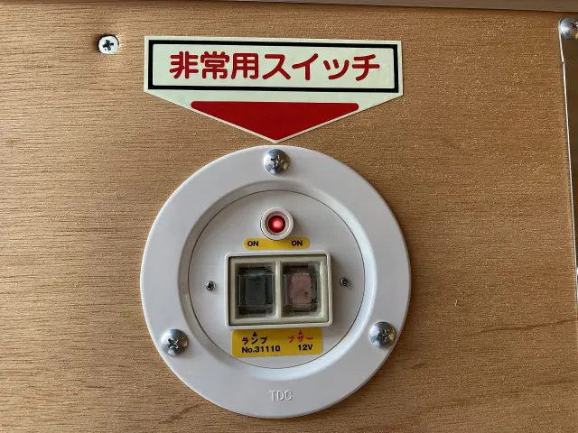 トヨタ ダイナ LDF-KDY231(2WD)の写真26