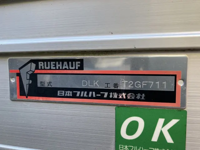 トヨタ ダイナ LDF-KDY231(2WD)の写真28