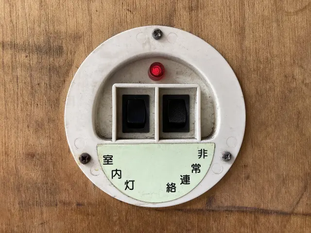 いすゞ エルフ TRG-NJR85AN(2WD)の写真28