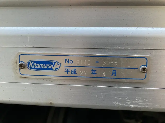 いすゞ エルフ TRG-NJR85AN(2WD)の写真30