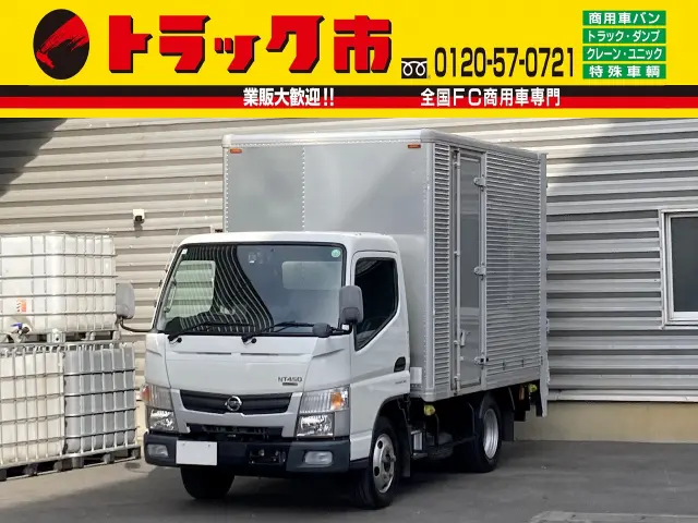 日産 アトラス 2RG-FEAVW(2WD)の写真1