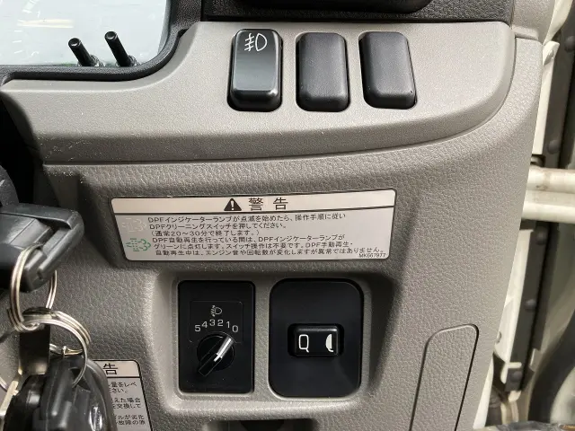 日産 アトラス 2RG-FEAVW(2WD)の写真40