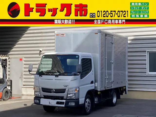 日産 アトラス 2RG-FEAVW(2WD)の写真1