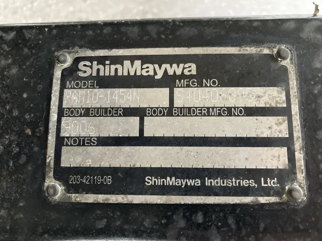 いすゞ エルフ TQG-NPR85AN(2WD)の写真30