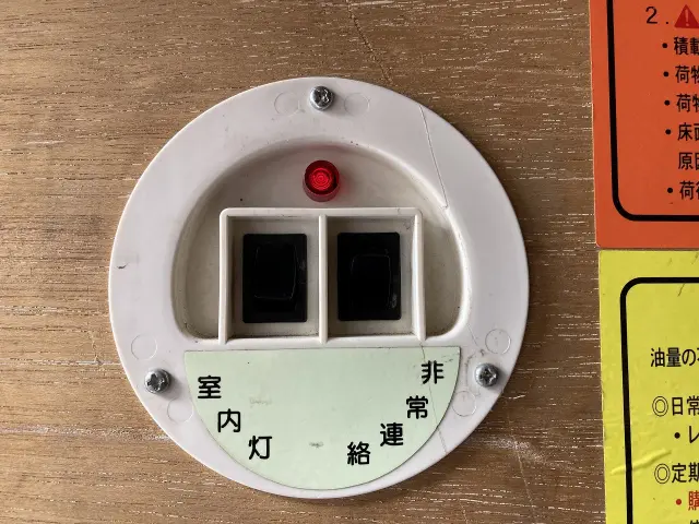 日産 アトラス TRG-FEA5W(2WD)の写真29