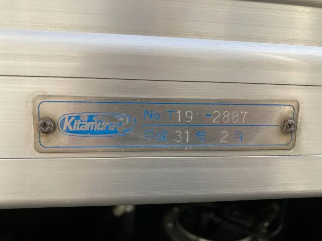 日産 アトラス TRG-FEA5W(2WD)の写真30