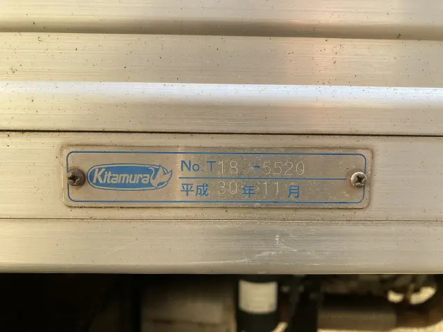 日産 アトラス TRG-FEB5W(2WD)の写真30