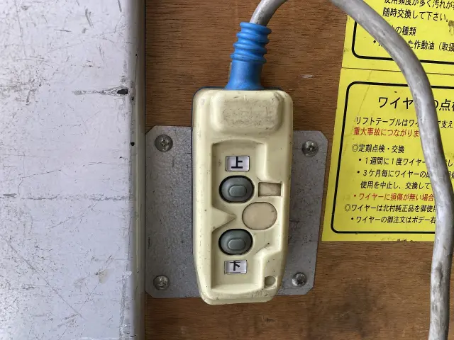 日産 アトラス 2RG-FEB5W(2WD)の写真27