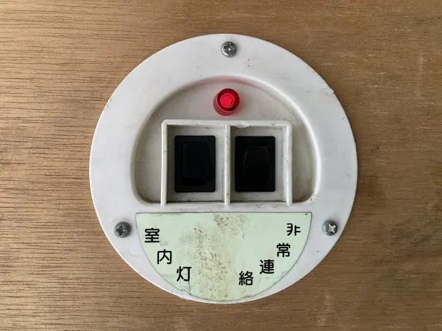 日産 アトラス 2RG-FEB5W(2WD)の写真28