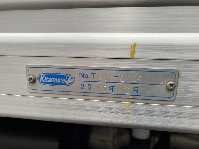 日産 アトラス 2RG-FEB5W(2WD)の写真29